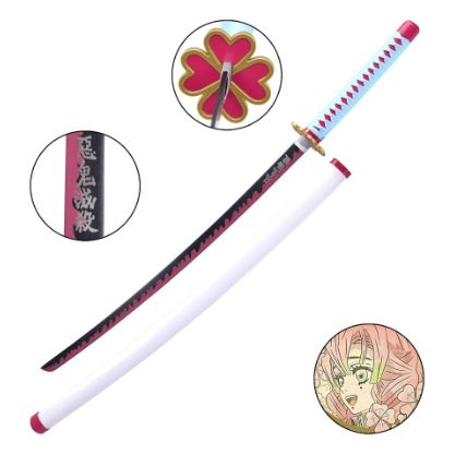 ORNAMENTAL KATANA