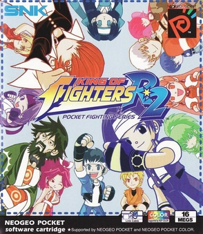 king of fighters R2