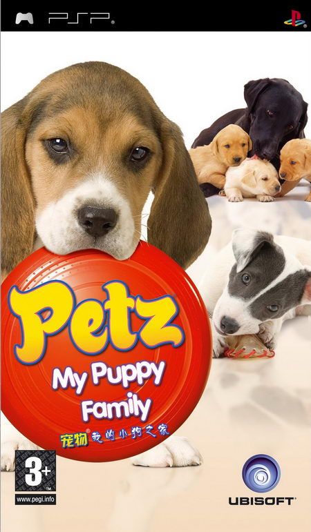 Petz - My Puppy Family - Essentials