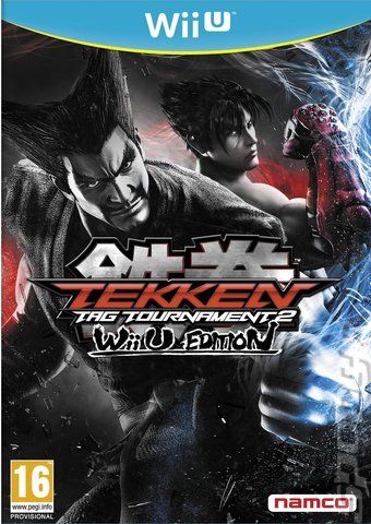 Tekken Tag Tournament 2 Wii U Edition