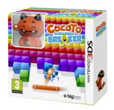Cocoto Alien Brickbreaker - 3DS