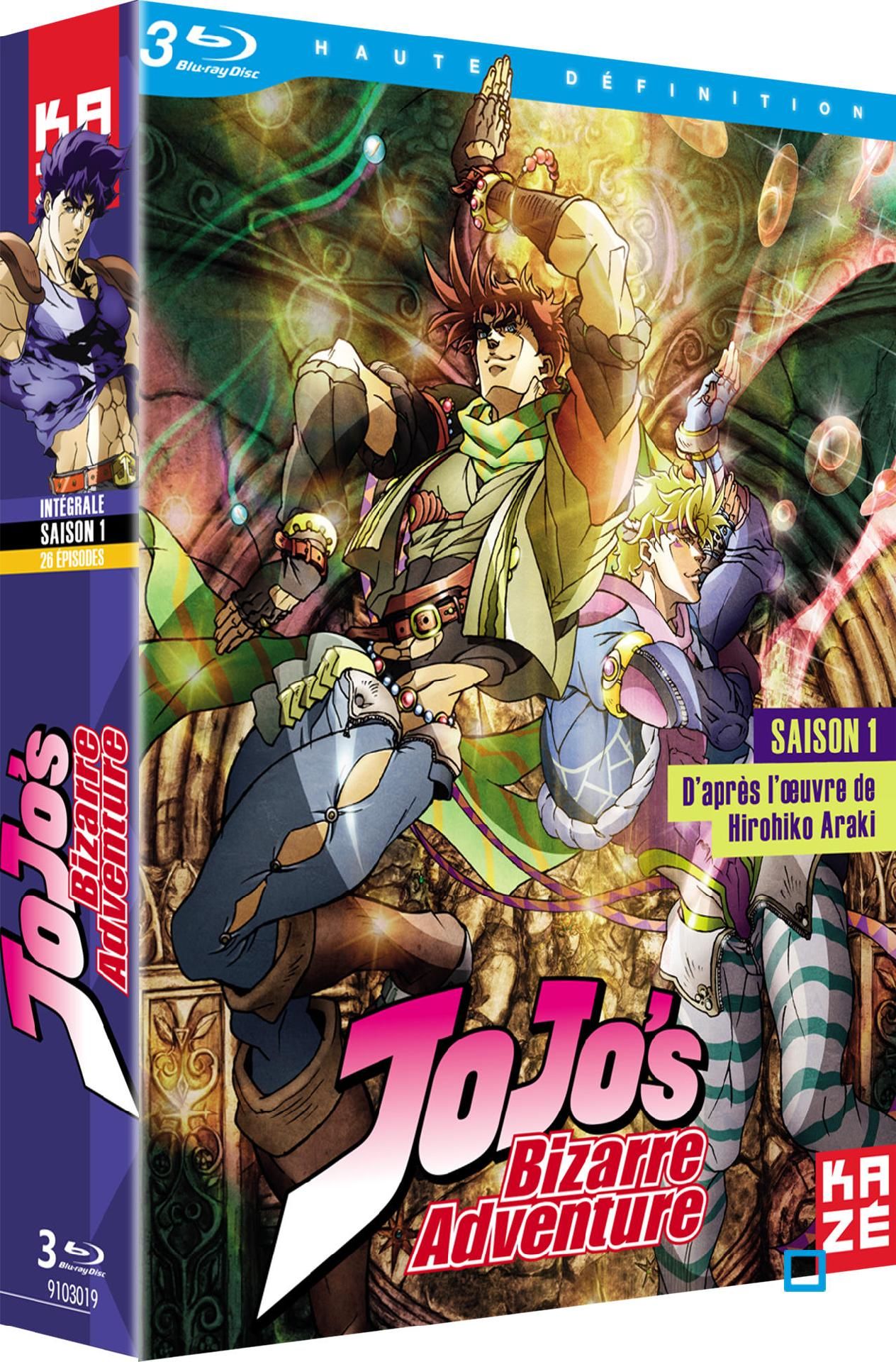 JOJO\'S BIZARRE ADVENTURE INTEGRALE SAISON 1 - VOST Bluray