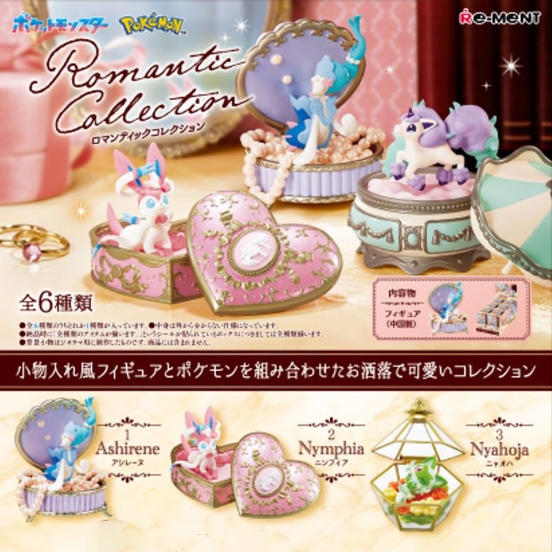 POKEMON - RE-MENT - ROMANTIC COLLECTION