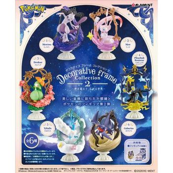 Collection de Cadres Décoratives Pokémon 2 ~Un Monde qui S\'Étend Au-Delà des Cadres~