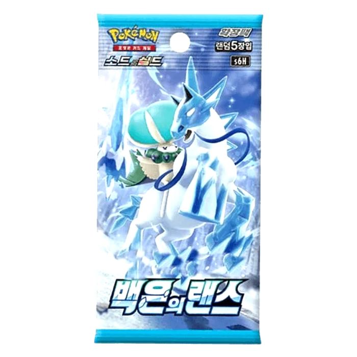 Pokémon jjc - Booster - S6H Silver Lance JAP