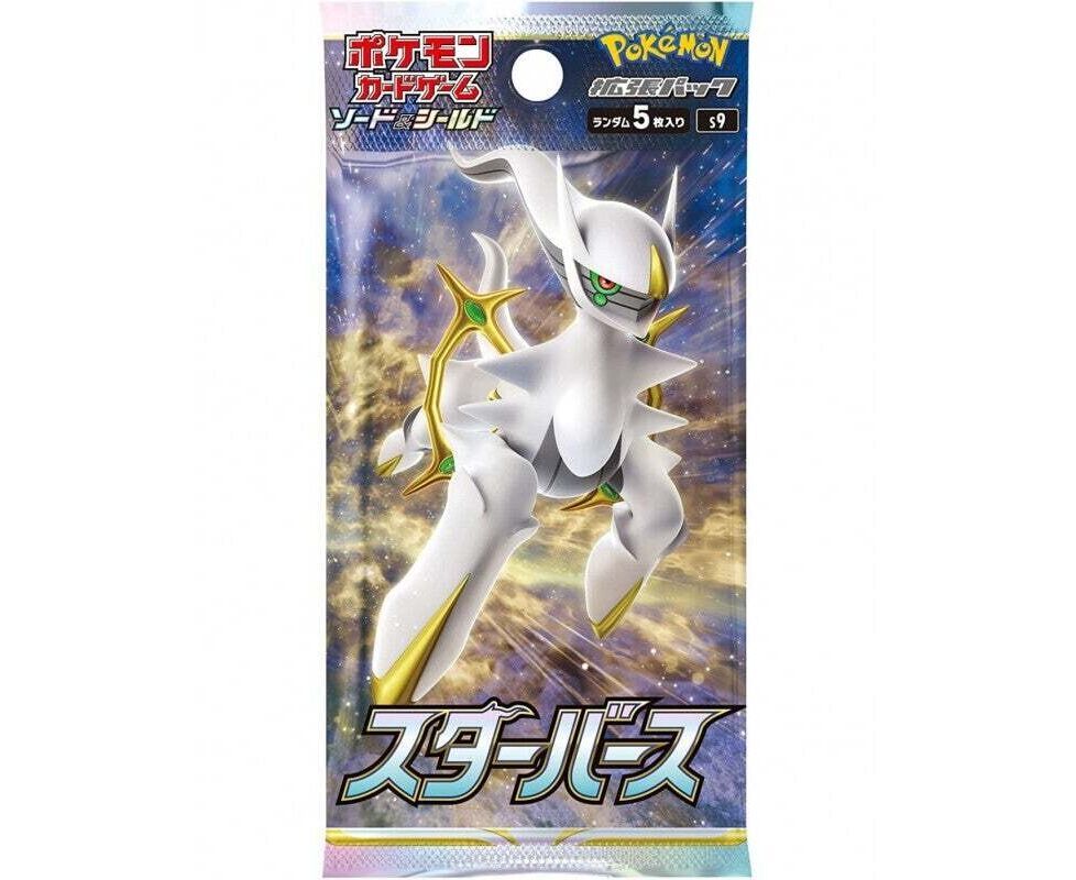 Pokemon JCC - Booster - Star Birth s9 - JAP