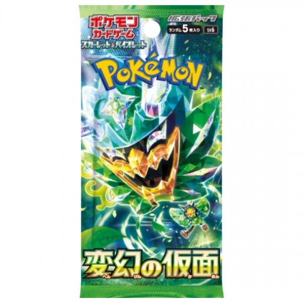 POKEMON jcc - Booster - SV6 Mask Of Change JAP