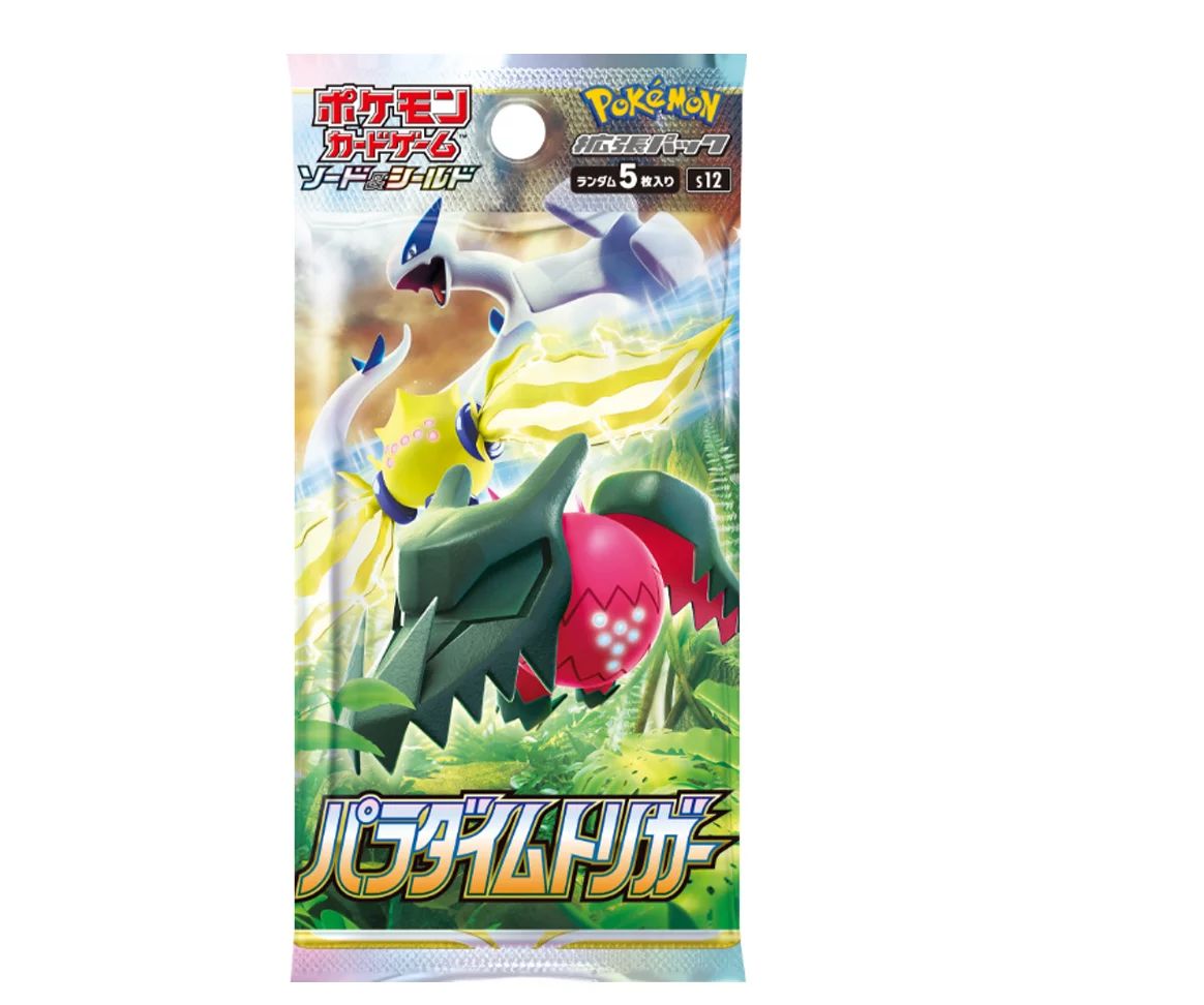 Pokemon JCC - Booster - Paradigm Trigger S12 JAP