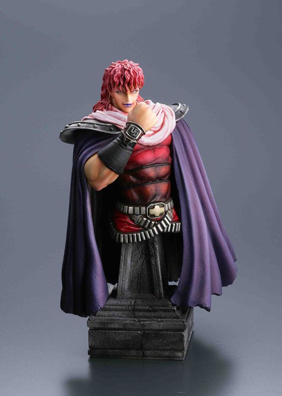 Fist of the North Star South Star Bust Collection Vol.2 Pre-Painted Polystone Statue: Juda