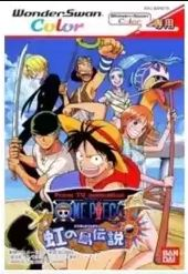 One piece Niji Aucun Shima Densetsu Wonderswan Couleur