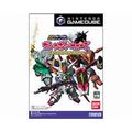 Sd Gundam gashapon wars