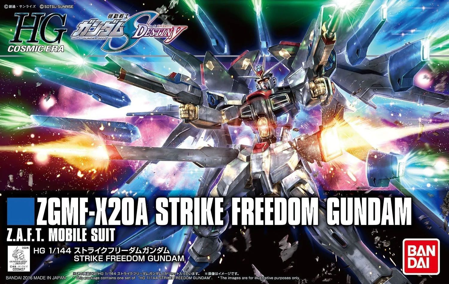 HG GUNDAM Strike Freedom Gundam ZGMF-X20A Z.A.F.T Mobile Suit 1/144 Maquette