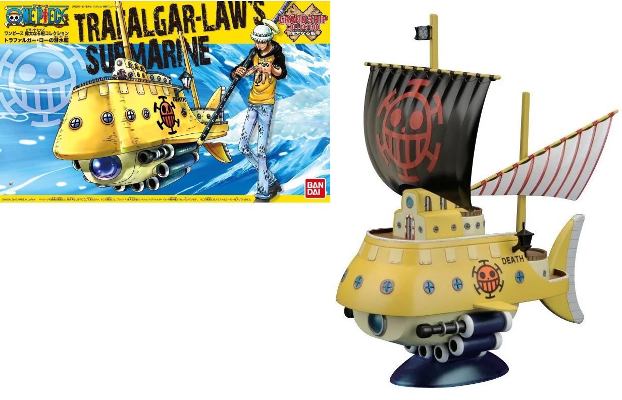 ONE PIECE - MODEL KIT - SHIP - TRAFALGAR LAW SUBMARINE