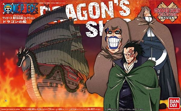 One Piece Grand Ship Collection 009 Dragon\'s Ship