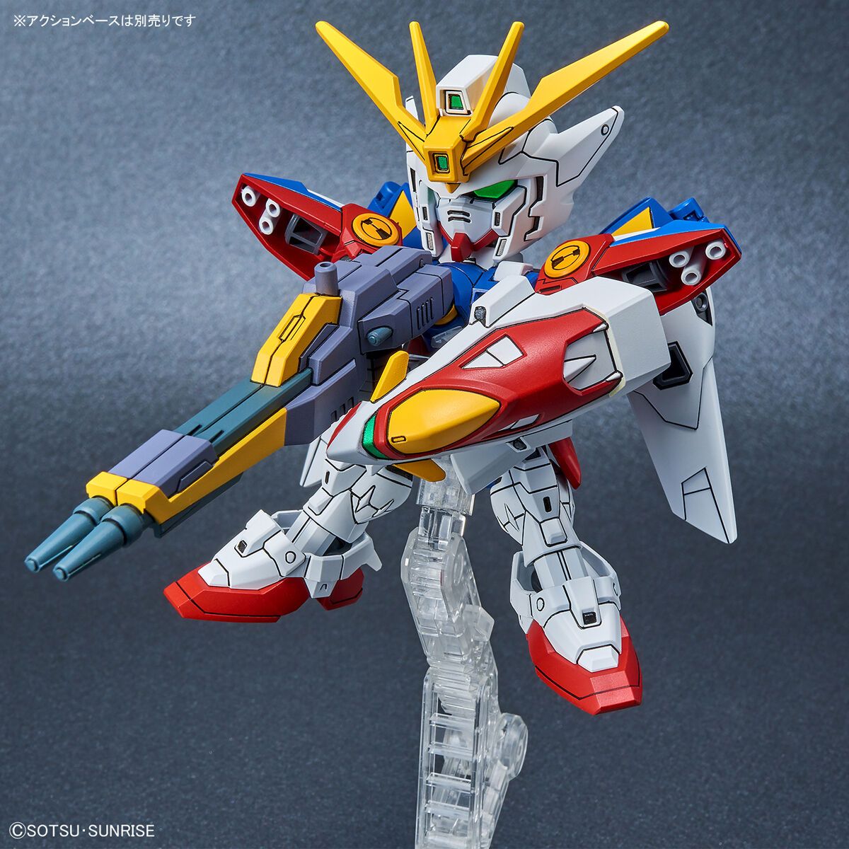 Gundam Gunpla SD Gundam Ex-Standard 018 Wing Gundam Zero