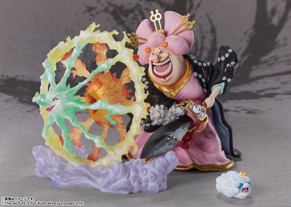 Bandai Figuarts ZERO Charlotte Linlin \'Oiran O-Lin Onigashima Kaibutsu Kessen\' (One Piece)