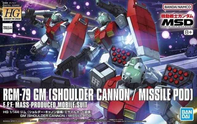 HG Gundam Maquette 1/144 The Origin MSD RGM-79 GM Shoulder Cannon Missile Pod