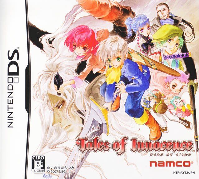 Tales Of Innocence JAP