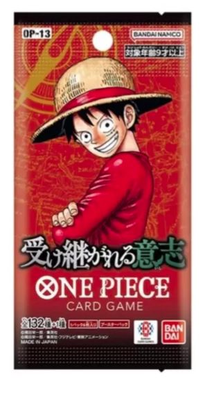 One Piece Japanse Boosterpack OP13