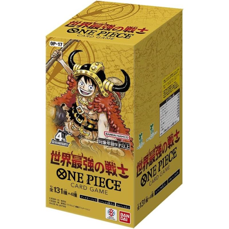 ONE PIECE Card Game Booster Pack World\'s Strongest Warrior OP-17 JP