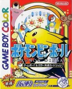 Pokemon Pinball JAP