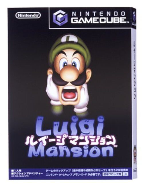 Luigi Mansion Jap