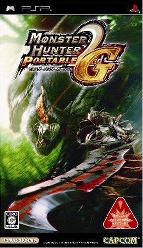 PSP Monster Hunter Portable 2nd G