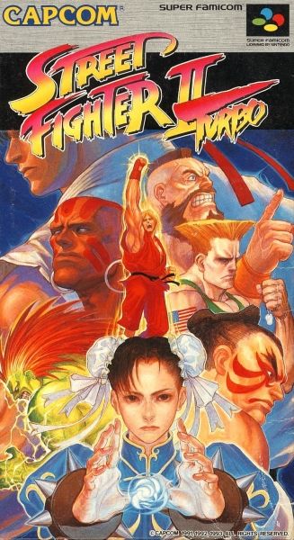 Street Fighter 2 Turbo JAP