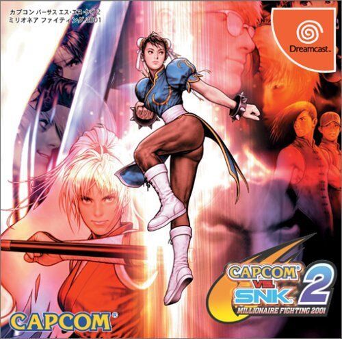 Capcom vs. SNK 2: Millionaire Fighting 2001 JAP