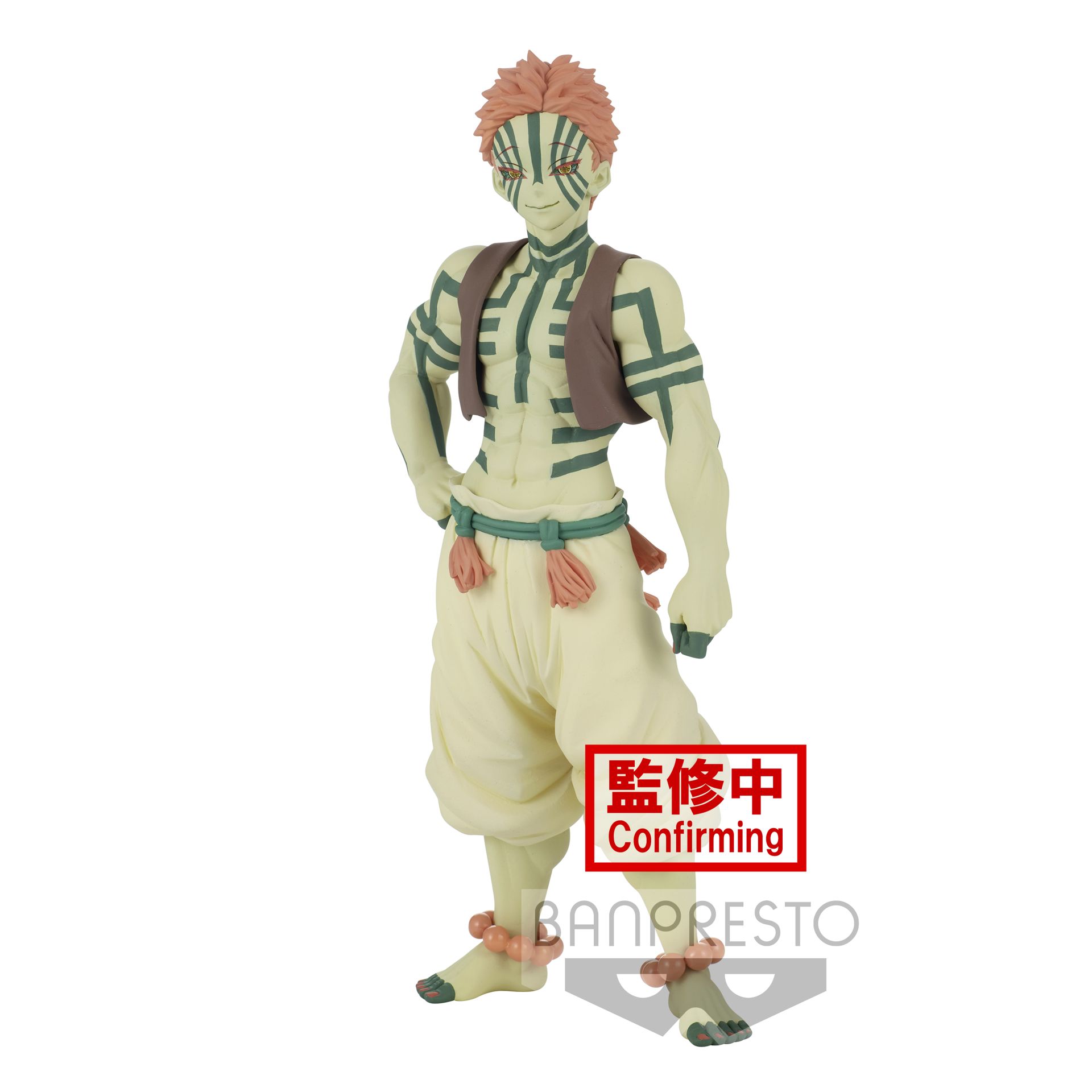 Demon Slayer - Demon Series Vol.5 - Akaza Figure 17 cm