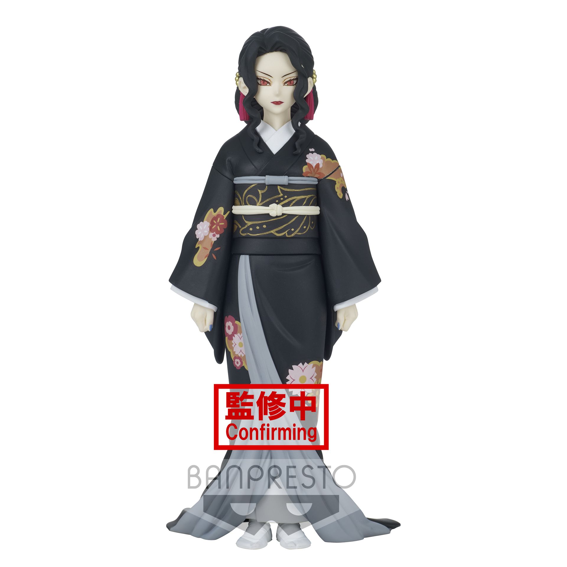 Demon Slayer - Demon Series Vol.5 - Muzan Kibutsuji Figure 17 cm