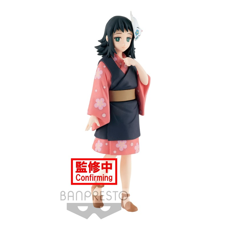 Demon Slayer: Kimetsu no Yaiba - vol.20 B: Makomo Figure 16cm