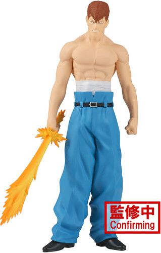 Figurine Banpresto Yu Yu Hakusho Kazuma Kuwabara DXF 30e Anniversaire 18cm