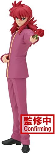 BanPresto - Yu Yu Hakusho - DXF Kurama - Statue 30e Anniversaire