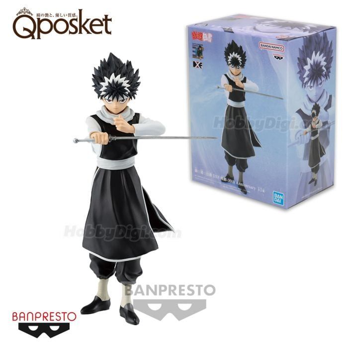 BanPresto - Yu Yu Hakusho - DXF - Statuette Hiei 30e Anniversaire