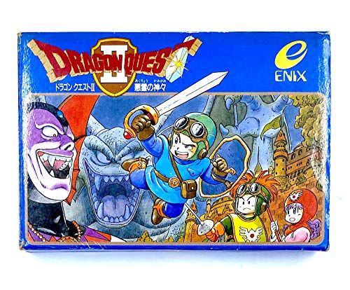 Dragon Quest II (Japanse Import Videogame)