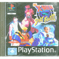 PS1 X-Men vs. Street Fighter