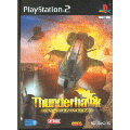 Thunderhawk