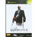 Hitman 2