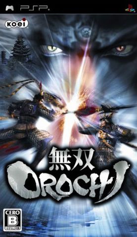 Warriors Orochi