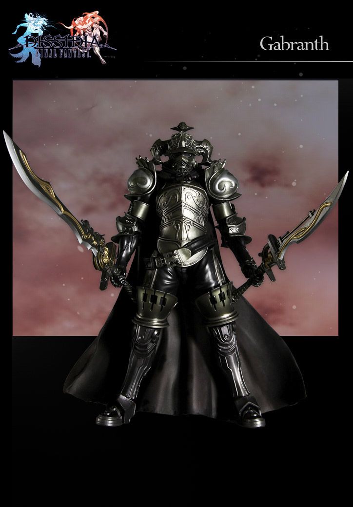 Dissidia Final Fantasy : Play arts kai Gabranth