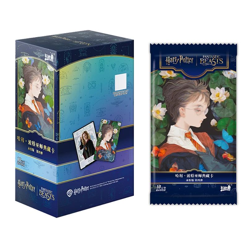 Harry Potter Kayou CN T4W4 - Booster
