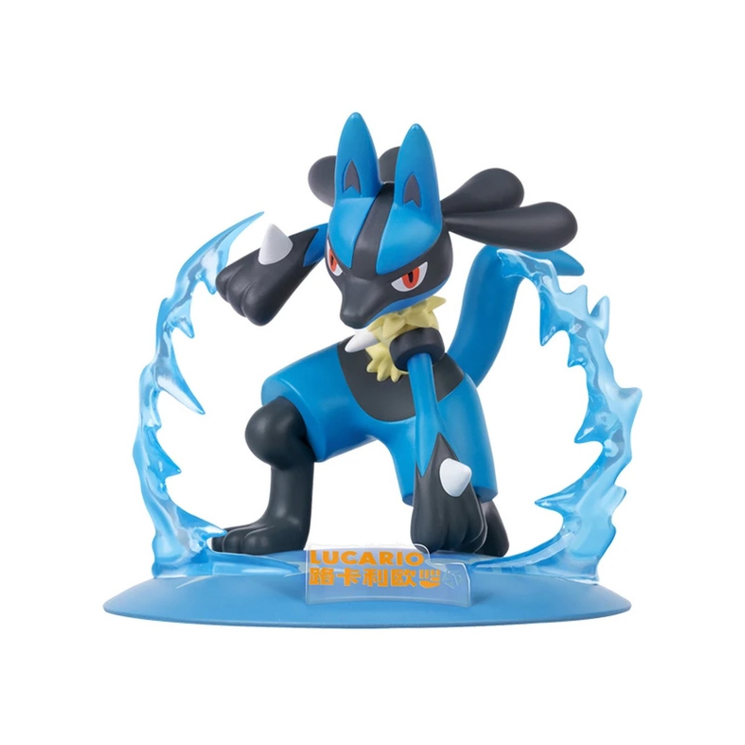 POKEMON FUNISM PRIME FIGURE MINI LUCARIO 10CM