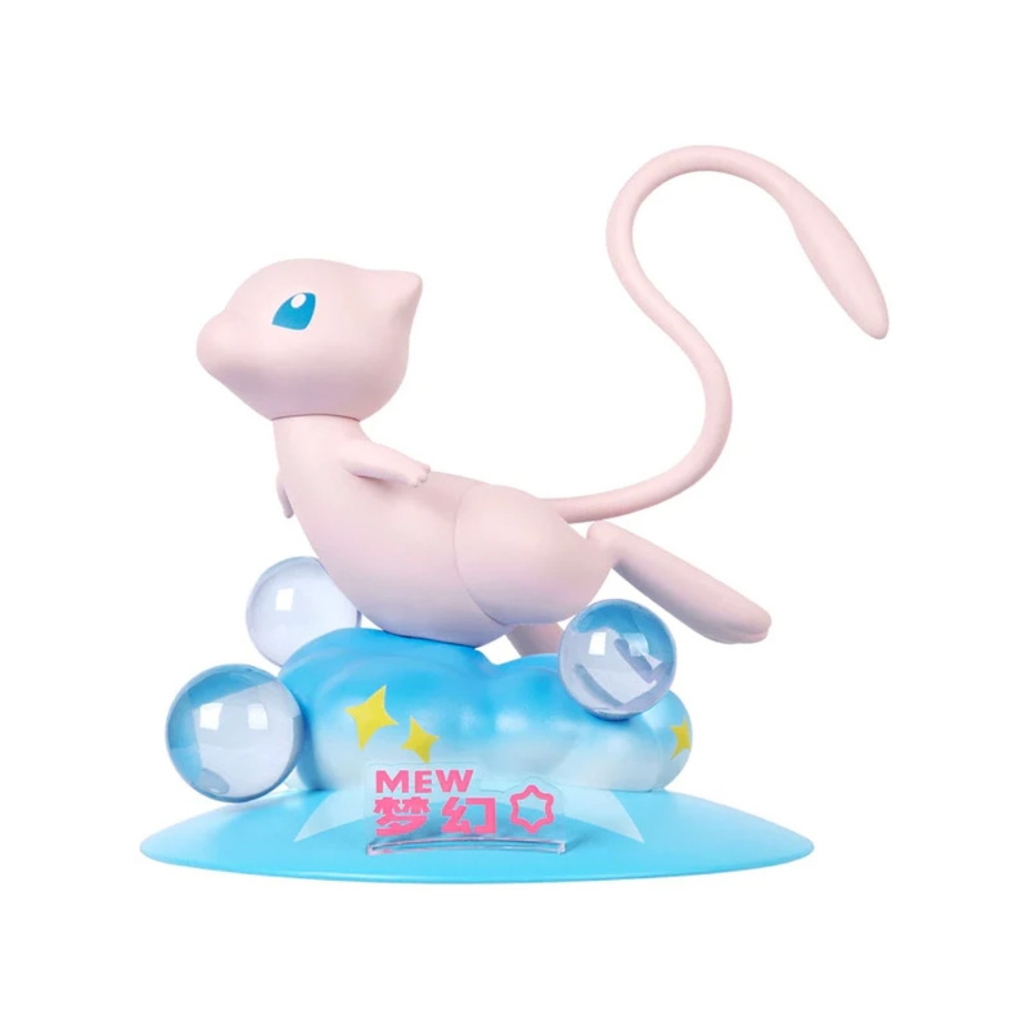 POKEMON FUNISM PRIME FIGURE MINI MEW 10CM