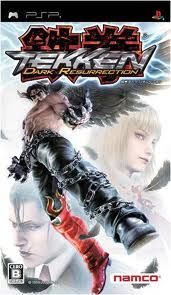 PSP Tekken: Dark Resurrection Platinum