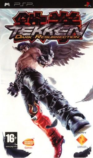 Tekken Dark Resurrection