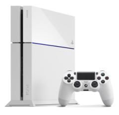 Playstation 4 500GB Glacier White