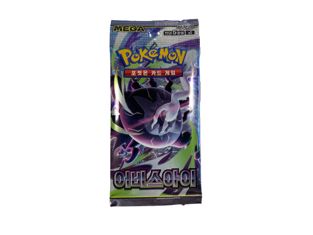 Abyss Eye (Koreaans) - Pokémon TCG M5 Booster Pack
