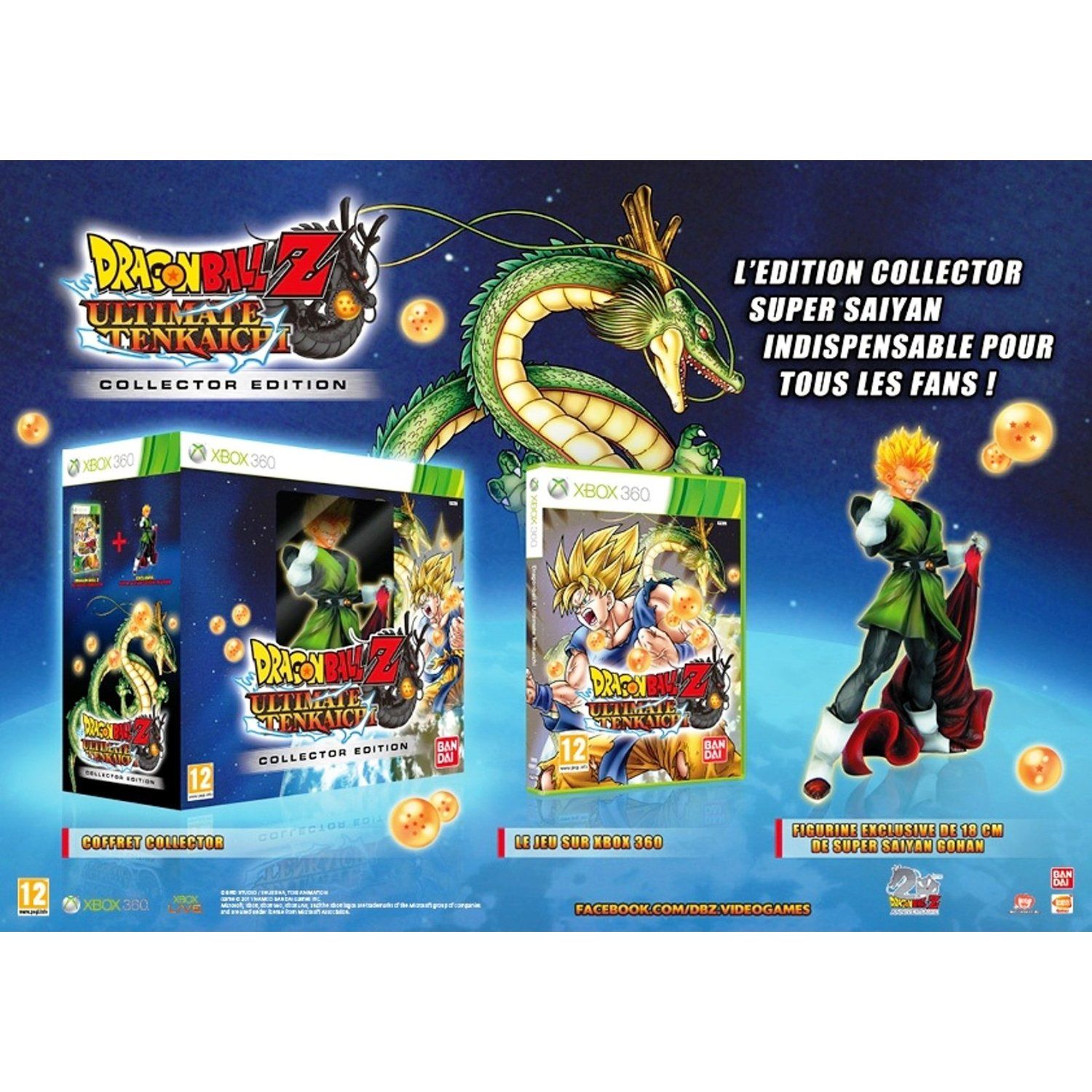 Dragon Ball Z Ultimate Tenkaichi Collector Ed.