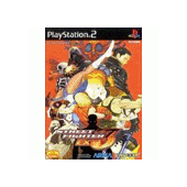 Street Fighter Ex 3